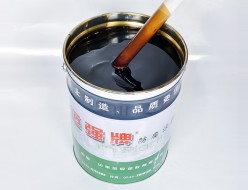 防腐胶带底漆